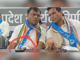 NSUI की बैठक में PCC चीफ दीपक बैज का मोबाइल चोरी, भाजपा बोली- राज जानने के लिए कांग्रेसी अपने ही नेता का चुरा रहे हैं फोन NSUI की बैठक में PCC चीफ दीपक बैज का मोबाइल चोरी, भाजपा बोली- राज जानने के लिए कांग्रेसी अपने ही नेता का चुरा रहे हैं फोन