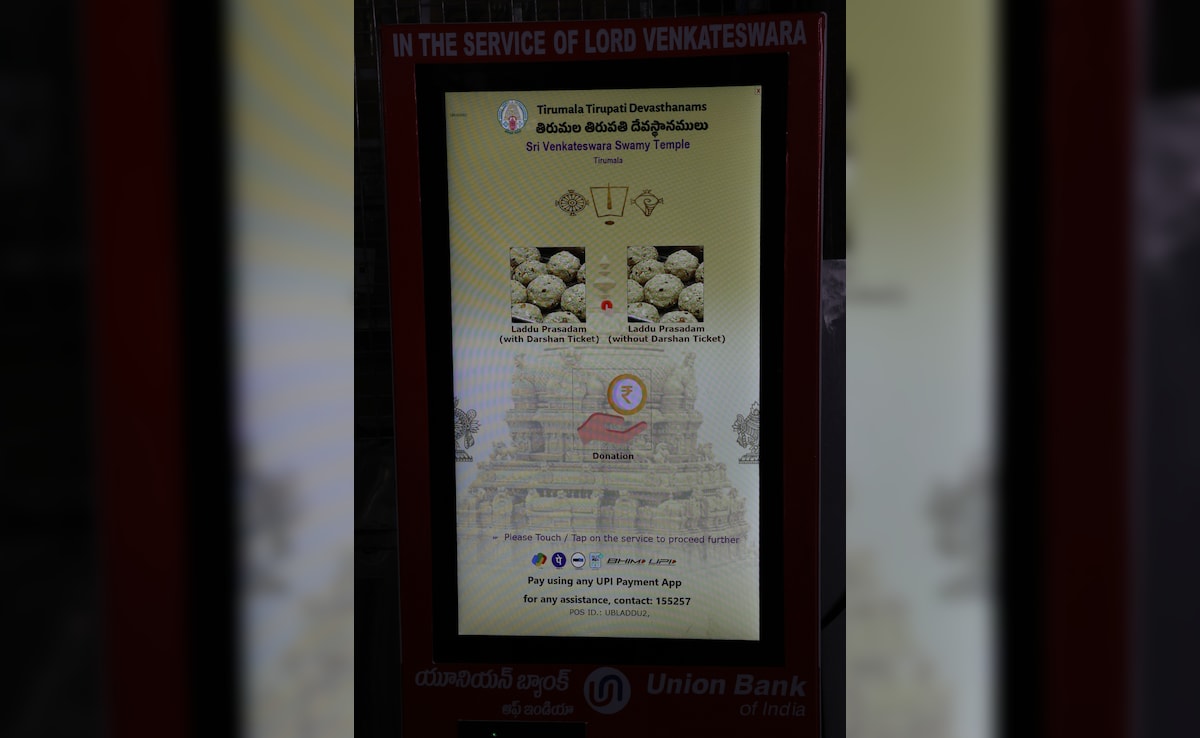 Laddoo kiosk machine at Tirumala Tirupati Laddoo kiosk machine at Tirumala Tirupati