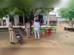 Rajasthan: पति-पत्नी के झगड़े में 6 महीने की बच्ची की मौत, पुलिस ने जुटाए साक्ष्य  Rajasthan: पति-पत्नी के झगड़े में 6 महीने की बच्ची की मौत, पुलिस ने जुटाए साक्ष्य