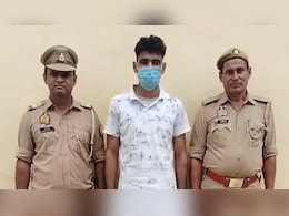 UP: पत्नी के अवैध संबंध से नाराज पति ने ममेरे भाई की हत्या की, गिरफ्तार UP: पत्नी के अवैध संबंध से नाराज पति ने ममेरे भाई की हत्या की, गिरफ्तार