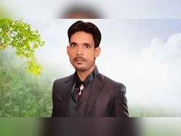 आपके बिना मुझसे रहा नहीं जाता, चाचा जी आई लव यू..., चाचा के प्यार में पागल भतीजे ने किया सुसाइड  आपके बिना मुझसे रहा नहीं जाता, चाचा जी आई लव यू..., चाचा के प्यार में पागल भतीजे ने किया सुसाइड