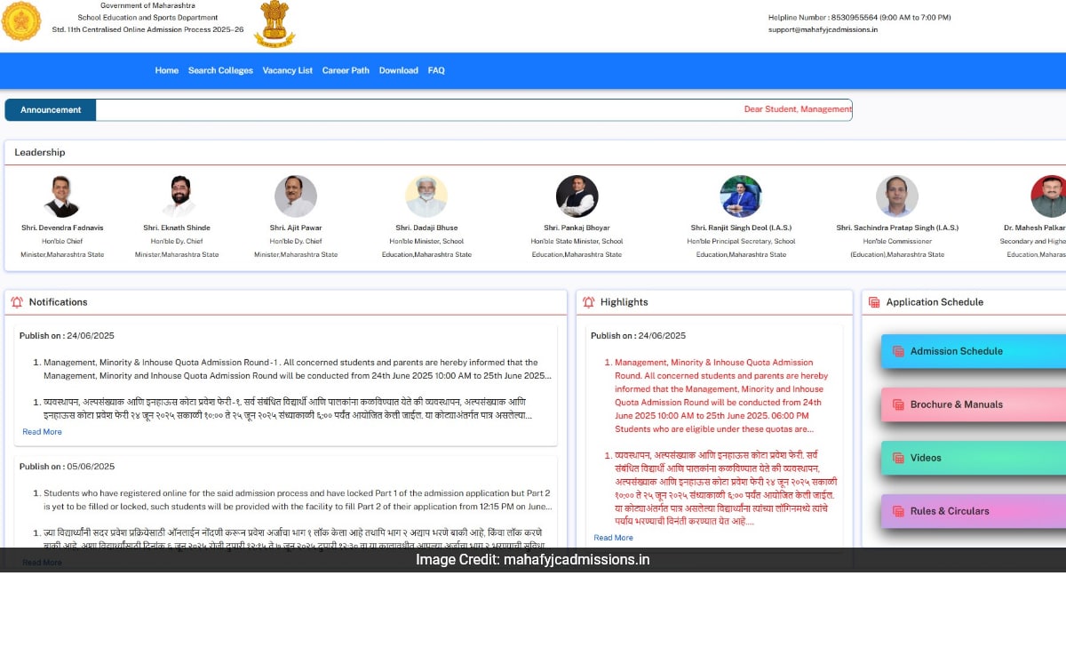 Maharashtra FYJC Admission 2025 The Maharashtra School Education and Sports