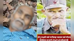 Bijapur Encounter: फिर नक्सलियों का टॉप लीडर हुआ ढेर, 1 करोड़ का इनामी नरसिम्हा चालम तीन राज्यों में था वॉन्टेड