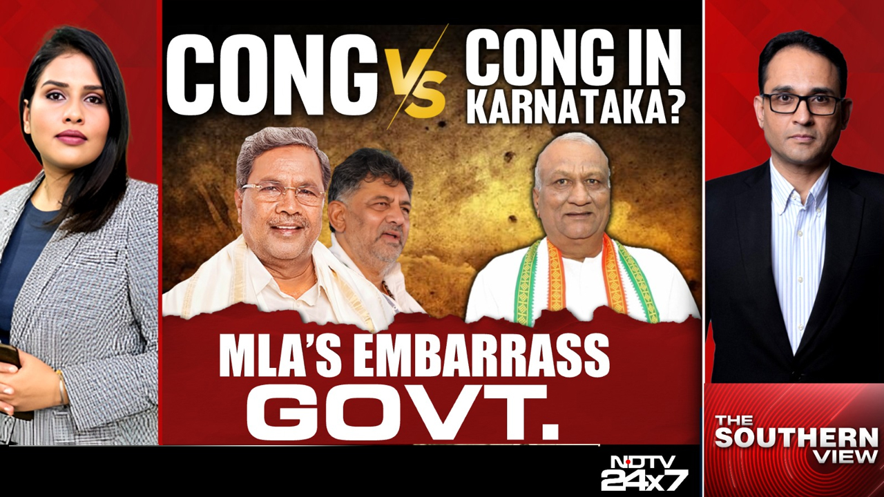 Congress MLA's Embarrass The Party In Karnataka