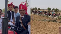 जोधपुर में किसान परिवार ने की अनोखी शादी, दुल्हन लेने 121 ट्रैक्टर लेकर पहुंचा दूल्हा