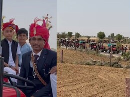 जोधपुर में किसान परिवार ने की अनोखी शादी, दुल्हन लेने 121 ट्रैक्टर लेकर पहुंचा दूल्हा जोधपुर में किसान परिवार ने की अनोखी शादी, दुल्हन लेने 121 ट्रैक्टर लेकर पहुंचा दूल्हा