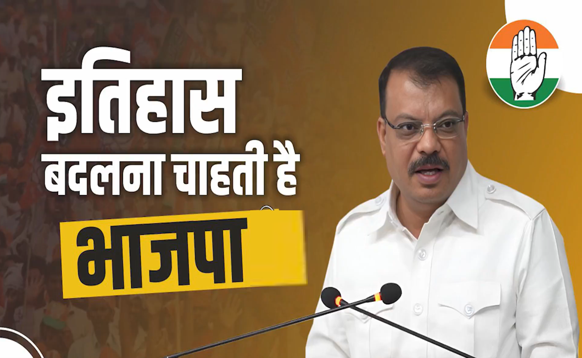 Modi Sarkar Ke 11 Saal: सीएम मोहन ने कहा सेवा के 11 साल, विपक्ष ने सरकार से पूछे तीखे सवाल, लगाए ये आरोप
