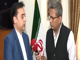 भारतीय छात्रों के लिए ईरान ने खोला अपना बंद पड़ा एयरस्पेस, भारत में ईरानी राजदूत NDTV से बोले भारतीय छात्रों के लिए ईरान ने खोला अपना बंद पड़ा एयरस्पेस, भारत में ईरानी राजदूत NDTV से बोले