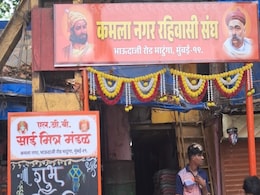 सुंदर कमला नगर की कहानी, जिसे धारावी जैसे पुनर्विकास की उम्मीद है    सुंदर कमला नगर की कहानी, जिसे धारावी जैसे पुनर्विकास की उम्मीद है