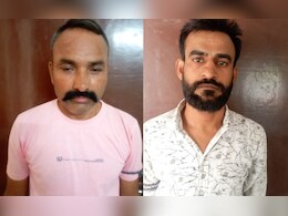 दलित युवक के साथ कुकर्म कर बनाया Video , उसके बहाने किया शोषण, पुलिस ने दो आरोपियों को किया गिरफ्तार  दलित युवक के साथ कुकर्म कर बनाया Video , उसके बहाने किया शोषण, पुलिस ने दो आरोपियों को किया गिरफ्तार