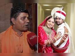 Raja Raghuvanshi Murder Case: राजा रघुवंशी की मौत की भविष्यवाणी करने वाले पंडित ने किए और भी कई चौंकाने वाले खुलासे Raja Raghuvanshi Murder Case: राजा रघुवंशी की मौत की भविष्यवाणी करने वाले पंडित ने किए और भी कई चौंकाने वाले खुलासे