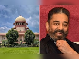 लोगों के सर पर बंदूक नहीं तानी जा सकती: फिल्म ‘ठग लाइफ’ की रिलीज पर सुप्रीम कोर्ट लोगों के सर पर बंदूक नहीं तानी जा सकती: फिल्म ‘ठग लाइफ’ की रिलीज पर सुप्रीम कोर्ट