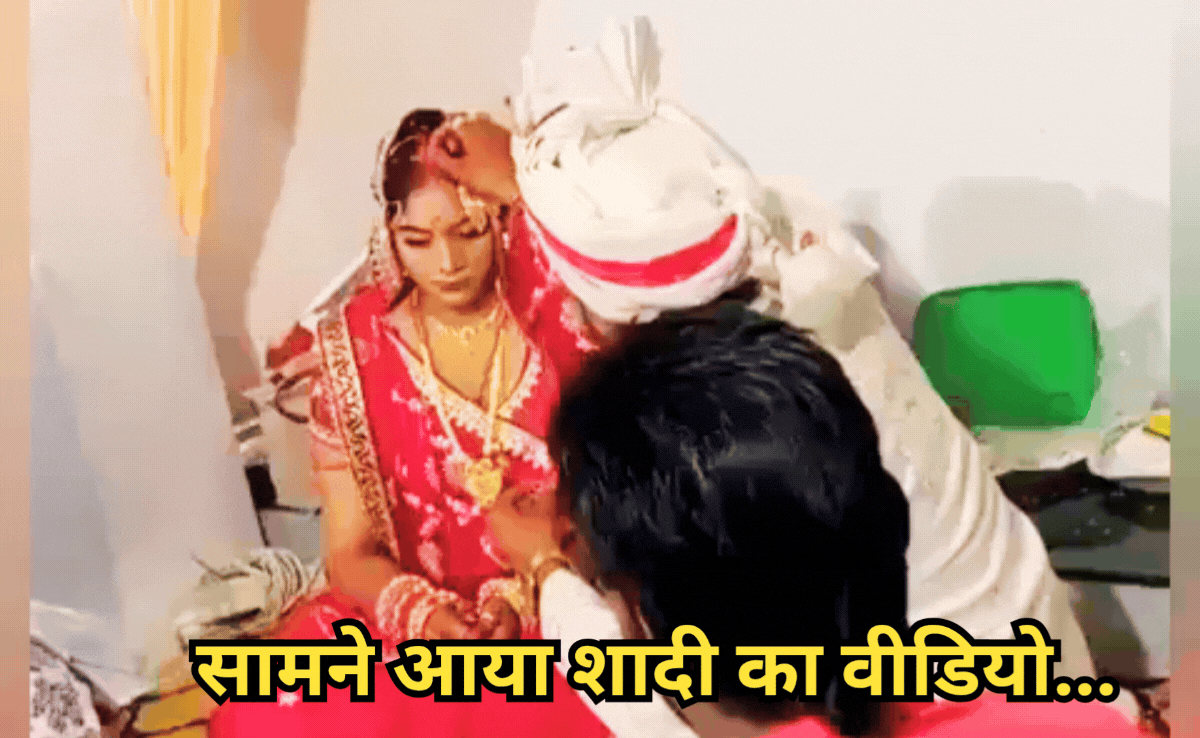 Sonam-Raja Marriage Video: राजा से शादी कर खुश नहीं थी सोनम ! सिंदूरदान का वायरल वीडियो कह रहा है पूरी कहानी