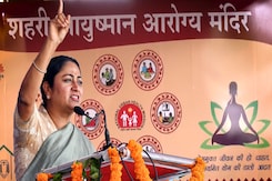 Delhi To Build 33 Arogya Mandirs Under PM Ayushman Bharat Scheme, Replacing Mohalla Clinics Delhi To Build 33 Arogya Mandirs Under PM Ayushman Bharat Scheme, Replacing Mohalla Clinics
