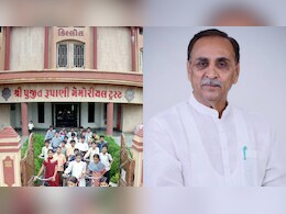 विजय रूपाणी का क्या था पुजित कनेक्शन, क्यों पूर्व सीएम के शव को पुजित सोसाइटी ले जाया जा रहा है विजय रूपाणी का क्या था पुजित कनेक्शन, क्यों पूर्व सीएम के शव को पुजित सोसाइटी ले जाया जा रहा है