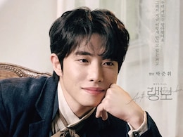 South Korean Actor Park Jun Hwi Caught Cheating On Fiancee With <i>Bare The Musical</i> Co-Star, Half-Naked Pics Go Viral South Korean Actor Park Jun Hwi Caught Cheating On Fiancee With <i>Bare The Musical</i> Co-Star, Half-Naked Pics Go Viral