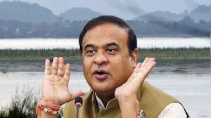 Assam Govt To Table 'Love Jihad' Bill In Assembly Assam Govt To Table 'Love Jihad' Bill In Assembly