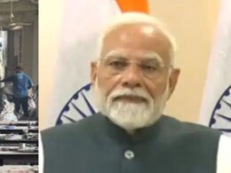 "In Touch With Ministers And Authorities": PM Modi On Air India Plane Crash "In Touch With Ministers And Authorities": PM Modi On Air India Plane Crash