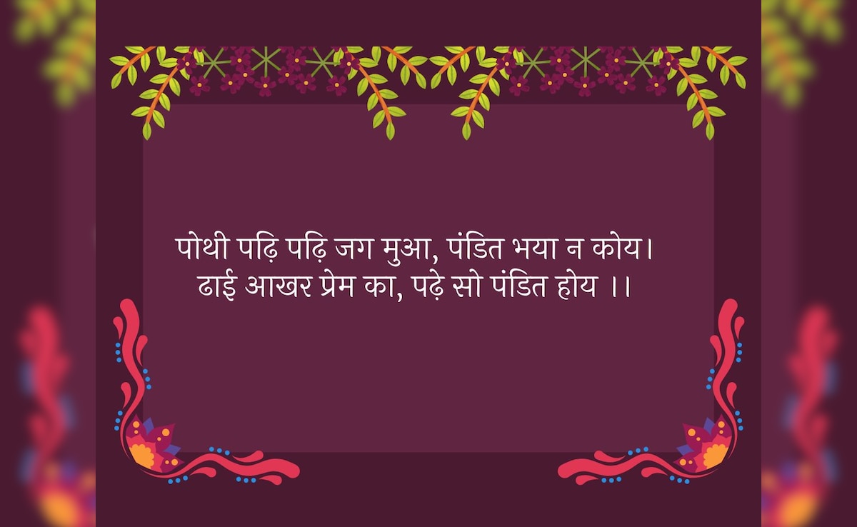 Latest and Breaking News on NDTV Latest and Breaking News on NDTV