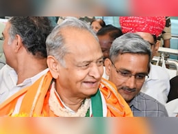 Rajasthan Politics: झालावाड़ हादसे पर गहलोत का बयान, पूर्व मुख्यमंत्री ने की भजनलाल शर्मा के फैसले की तारीफ Rajasthan Politics: झालावाड़ हादसे पर गहलोत का बयान, पूर्व मुख्यमंत्री ने की भजनलाल शर्मा के फैसले की तारीफ