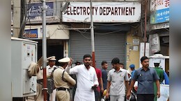 MP में यहां होती सबसे ज्यादा बिजली चोरी, अब प्रशासन ने उठाया ये कदम, कांग्रेस बोली- जनता देगी जवाब