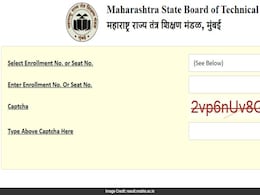 Maharashtra Summer Diploma Results 2025 Declared, Direct Link Here Maharashtra Summer Diploma Results 2025 Declared, Direct Link Here