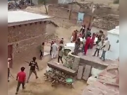 छतरपुर में दबंगों ने शख्स को मारी गोली, फिर पत्नी को उठा ले गए किडनैपर; मचा हड़कंप छतरपुर में दबंगों ने शख्स को मारी गोली, फिर पत्नी को उठा ले गए किडनैपर; मचा हड़कंप