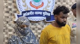 अपनी सगाई से पहले हनी ट्रैप में फंसा युवक, लड़की ने खेत में मिलने बुलाया फिर...