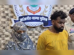 अपनी सगाई से पहले हनी ट्रैप में फंसा युवक, लड़की ने खेत में मिलने बुलाया फिर... अपनी सगाई से पहले हनी ट्रैप में फंसा युवक, लड़की ने खेत में मिलने बुलाया फिर...