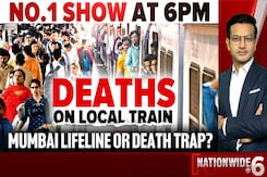 Deaths On Local Train: Mumbai Lifeline Or Death Trap? Deaths On Local Train: Mumbai Lifeline Or Death Trap?