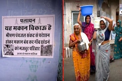 Why 'For Sale' Signs Have Popped Up All Over This Rajasthan Town Why 'For Sale' Signs Have Popped Up All Over This Rajasthan Town