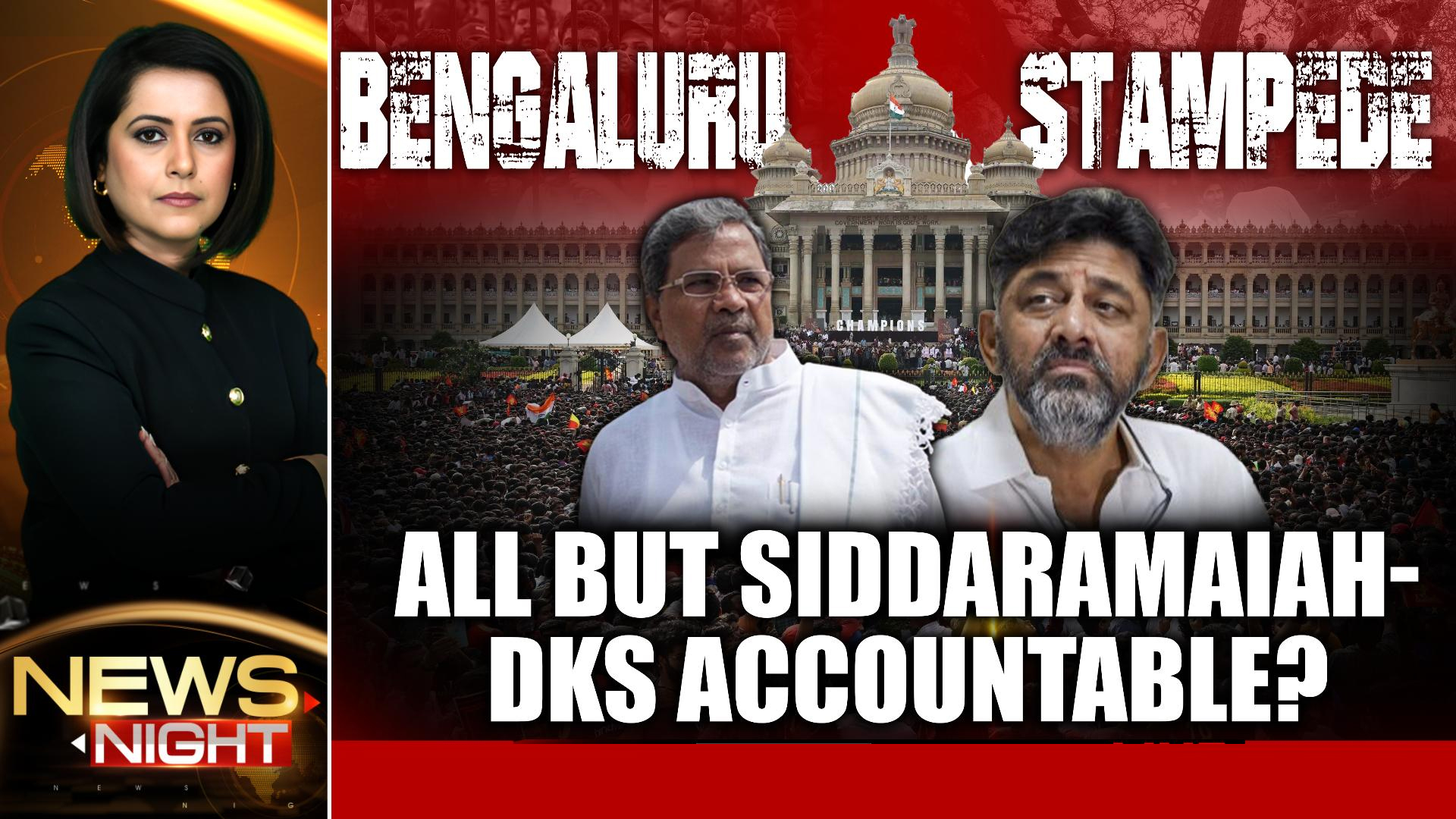 Bengaluru Stampede: All But Siddaramaiah-DK Shivakumar Accountable?
