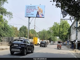 "If You Wouldn't Drink Dogs' Milk...": PETA India's Ad Promoting Veganism Criticised Online "If You Wouldn't Drink Dogs' Milk...": PETA India's Ad Promoting Veganism Criticised Online