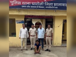 झालावाड़ पुलिस की शानदार कामयाबी, 62 लाख की स्मैक के साथ तस्कर गिरफ्तार  झालावाड़ पुलिस की शानदार कामयाबी, 62 लाख की स्मैक के साथ तस्कर गिरफ्तार