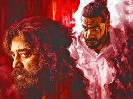 Thug Life Review In Hindi: कमल हासन और मणिरत्नम की ठग लाइफ का मूवी रिव्यू, जानें कैसी है फिल्म Thug Life Review In Hindi: कमल हासन और मणिरत्नम की ठग लाइफ का मूवी रिव्यू, जानें कैसी है फिल्म