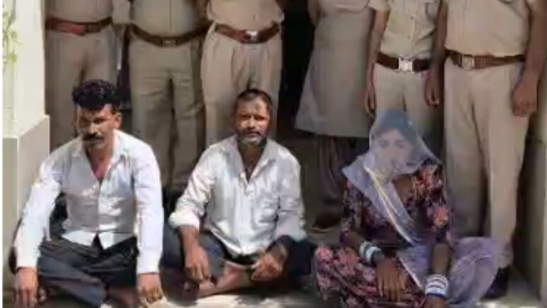राजस्थान में प्रेमी संग मिलकर पत्नी ने की पति की हत्या, प्रेम-प्रसंग के चलते उठाया खौफनाक कदम राजस्थान में प्रेमी संग मिलकर पत्नी ने की पति की हत्या, प्रेम-प्रसंग के चलते उठाया खौफनाक कदम