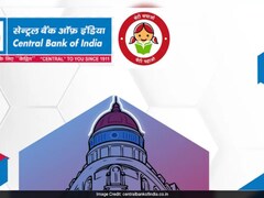 CBI Recruitment 2025: सेंट्रल बैंक ऑफ इंडिया ने निकाली बंपर भर्ती, अप्रेंटिस के 4500 पद