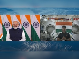 वहां सब कुशल मंगल? जानें PM मोदी ने अंतरिक्ष में मौजूद शुभांशु शुक्ला से पूछे क्या-क्या सवाल वहां सब कुशल मंगल? जानें PM मोदी ने अंतरिक्ष में मौजूद शुभांशु शुक्ला से पूछे क्या-क्या सवाल