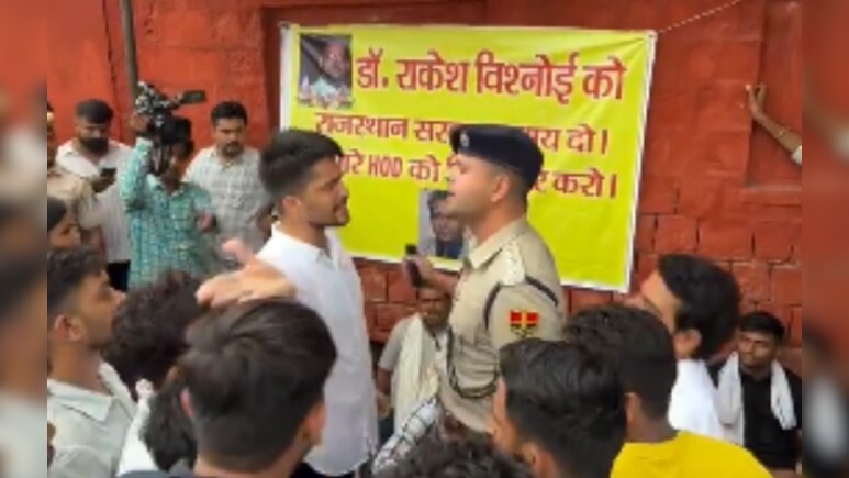 Rakesh Bishnoi Death: जयपुर में पुलिस के साथ झड़प, कांग्रेस नेता निर्मल चौधरी के खिलाफ दर्ज होगा मुक़दमा, धरना जारी 