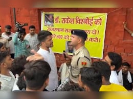 Rakesh Bishnoi Death: जयपुर में पुलिस के साथ झड़प, कांग्रेस नेता निर्मल चौधरी के खिलाफ दर्ज होगा मुक़दमा, धरना जारी  Rakesh Bishnoi Death: जयपुर में पुलिस के साथ झड़प, कांग्रेस नेता निर्मल चौधरी के खिलाफ दर्ज होगा मुक़दमा, धरना जारी