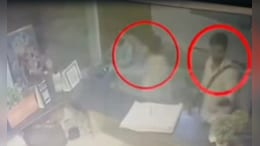 Video: CCTV Captures Indore Couple Before They Went Missing In Meghalaya