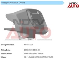 New Ather Electric Scooter Headlight Design Patent Revealed New Ather Electric Scooter Headlight Design Patent Revealed