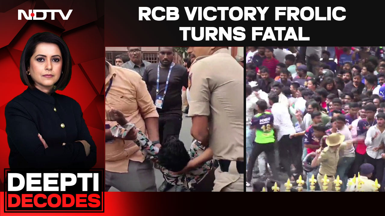 Bangalore Tragedy | RCB Victory Frolic Turns Fatal: 11 Dead, No Excuses Mr Siddaramaiah