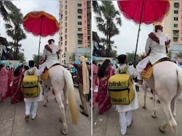 बारात से मंडप तक दूल्हा पहुंचाने निकला डिलीवरी बॉय! देख लोगों ने ली मौज, पूछा- क्या रेट चल रहा है आजकल? बारात से मंडप तक दूल्हा पहुंचाने निकला डिलीवरी बॉय! देख लोगों ने ली मौज, पूछा- क्या रेट चल रहा है आजकल?