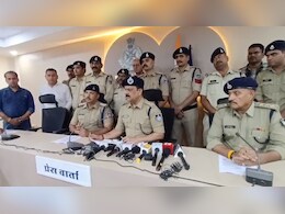 गर्ल्स हॉस्टल में चाकू लेकर घुसा था आरोपी, छात्रा को अकेला देख डोल गई थी नीयत; पुलिस ने किया खुलासा  गर्ल्स हॉस्टल में चाकू लेकर घुसा था आरोपी, छात्रा को अकेला देख डोल गई थी नीयत; पुलिस ने किया खुलासा