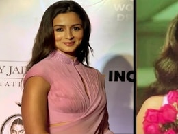 उमराव जान के प्रीमियर पर आलिया ने पहनी गुलाबी साड़ी और 'वाटरफॉल' ब्लाउज़, फैंस को याद आई सिलसिला की रेखा उमराव जान के प्रीमियर पर आलिया ने पहनी गुलाबी साड़ी और 'वाटरफॉल' ब्लाउज़, फैंस को याद आई सिलसिला की रेखा