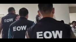 EOW Raid: इंदौर में ईओडब्ल्यू की बड़ी कार्रवाई, चेतन के घर-दफ्तर पर छापा, आय से अधिक संपत्ति जुटाने का आरोप