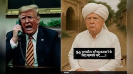 Donald Trump's 'Mediation Claims' Spark Hilarious Meme Fest Across The World