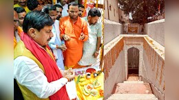 CM Mohan Yadav: 'एमपी में चल रहा तीन हजार कुएं-बावड़ी का सुधार कार्य', चिंतामण गणेश मंदिर पूजा करने पहुंचे सीएम यादव