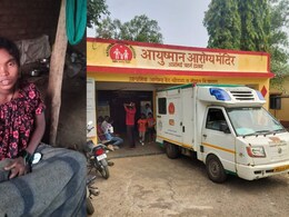 असंवेदनशील प्रशासन! रुग्णवाहिका नाही; मृत अर्भक प्लास्टिकच्या पिशवीतून एसटीने आणलं घरी